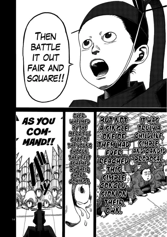 Kengan Ashura Chapter 2 image 14_optimized